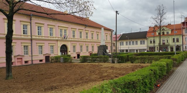 Gemersko-malohontské múzeum, Námestie Mihálya Tompu