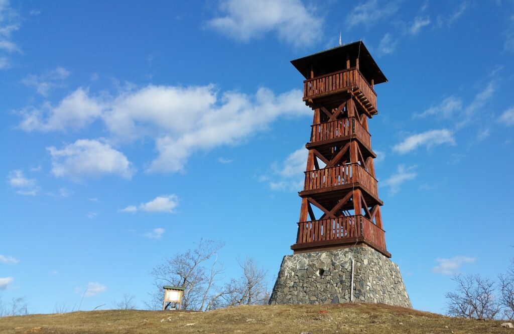 Rozhľadňa Maginhrad