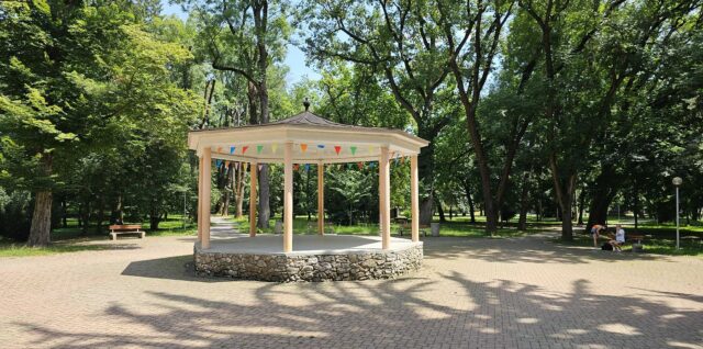 Mestský park Lučenec