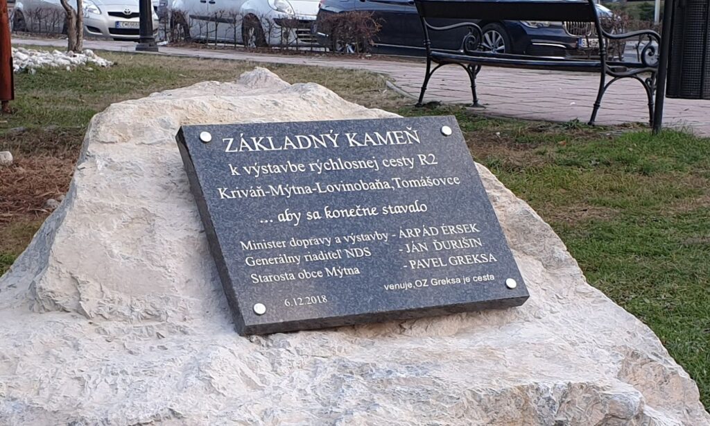 Rýchlosná cesta, základný kameň